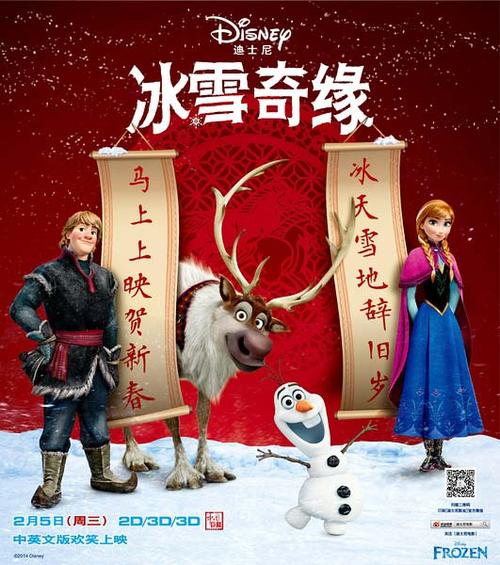 湖南科技大学学位证