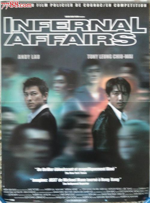 墨西哥签证作假